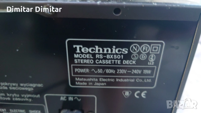 Technics cd,deck., снимка 6 - Декове - 55285851