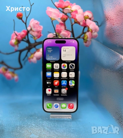 Apple iPhone 14 Pro, 256GB, 6GB RAM, 5G, Deep Purple 