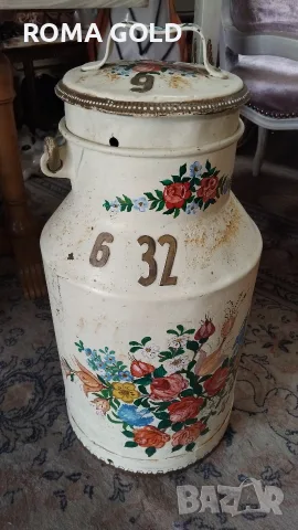 немски ретро гюм, снимка 2 - Други - 55130895