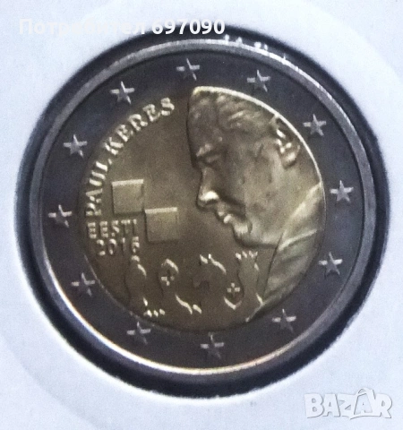 2 евро - 2016 - Естония