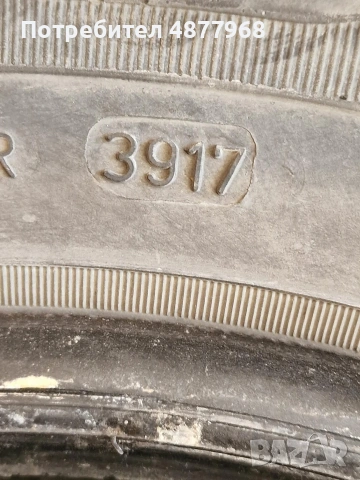 Продавам гуми 185/65/15, снимка 5 - Гуми и джанти - 55210710