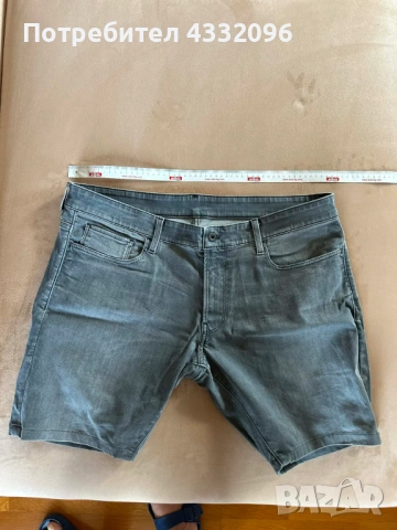  Оригинални дънки G-SRAR