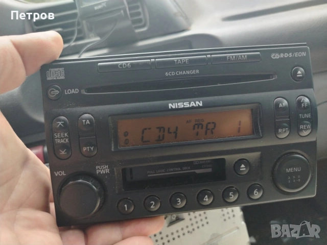 Радио CD player За Nissan X-TRAIL PP2609T, снимка 5 - Аксесоари и консумативи - 54750191