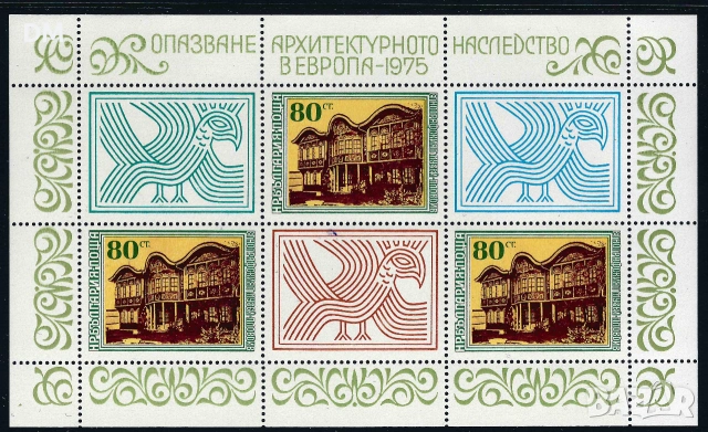 България MNH, снимка 8 - Филателия - 55088422