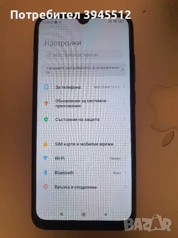 Редми нот 8 64/4, снимка 2 - Xiaomi - 55436737