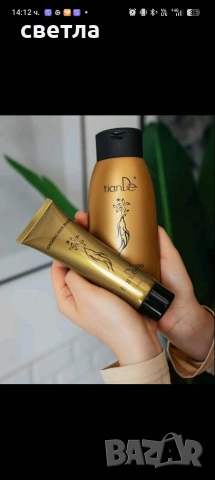 Комплектът с екстракт от женшен, снимка 6 - Комплекти и лотове - 54278370