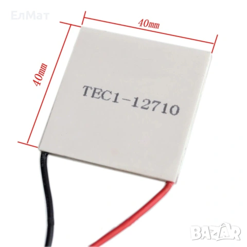 Елемент на Пелтие TEC1-12710 и TEC1-12715 - охлаждане и нагряване