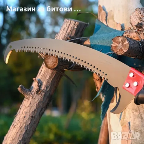 Телескопичем трион