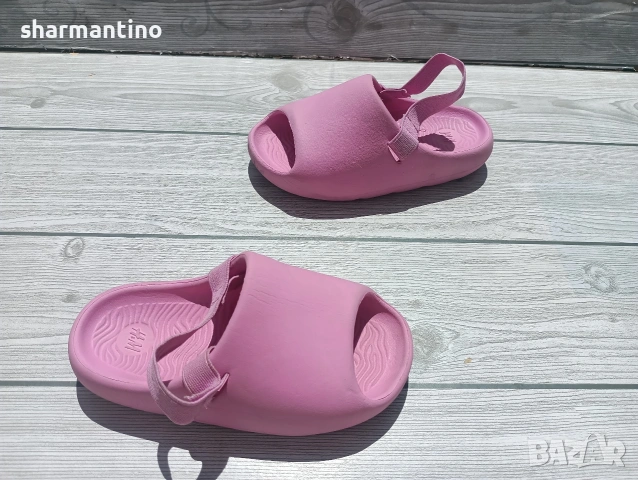 HM детски сандали N 26,5