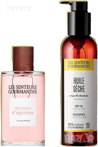 КОМПЛЕКТ Les Senteurs Gourmandes Douceur D'agrumes, снимка 2 - Комплекти и лотове - 54121435