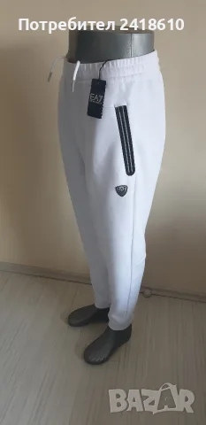 Emporio Armani EA7 Mens Size S НОВО! ОРИГИНАЛ! Мъжко Долнище!, снимка 15 - Спортни дрехи, екипи - 55316209