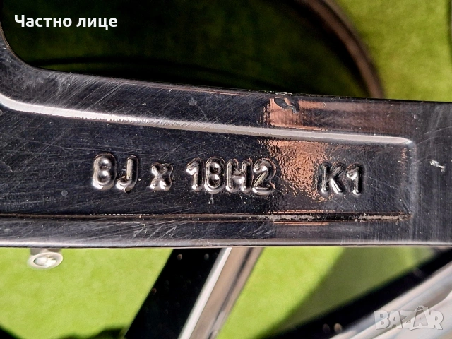 Продавам 4бр 18-ки джанти за Фолксваген Артеон,Пасат, Тигуан, Шаран, Голф , снимка 7 - Гуми и джанти - 54885942