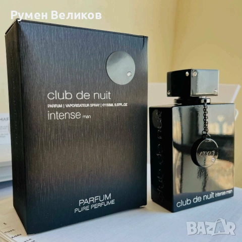 Парфюмна вода за мъже Armaf Club De Nuit Man Intense, 150 ml (разопакован)