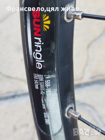 26 цола задна капла за велосипед колело Shimano deore xt , снимка 4 - Части за велосипеди - 55496499