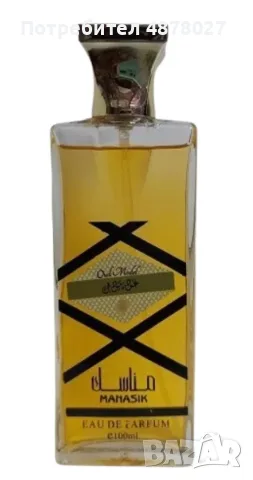 Арабски парфюм за мъже и жени Manasik Oud Model 100мл, снимка 6 - Унисекс парфюми - 55513129
