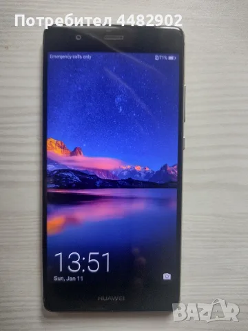 Huawei P9 Leica EVA-L19 - 32/3GB Black, снимка 2 - Huawei - 55304654