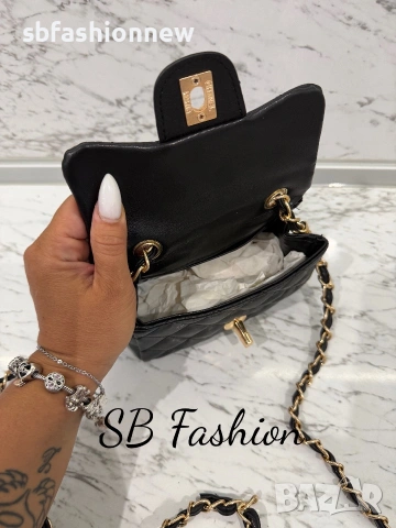 Мини модел Chanel, снимка 6 - Чанти - 55040123