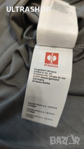 Engelbert Strauss M size Мъжка тениска в отлично състояние, снимка 8 - Тениски - 54693692