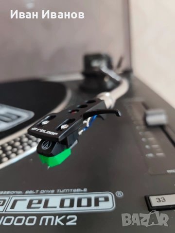 Грамофон Reloop RP-1000 MK2