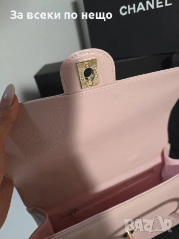 Chanel Preppy Coco Baby Pink Дамска Чанта От Естествена Телешка Кожа Код Brand Luxury Fashion30, снимка 9 - Чанти - 54960997
