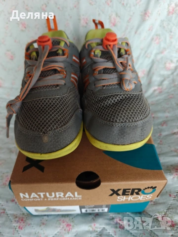 Детски боси обувки Xero Prio 32