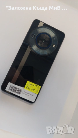 ZTE 5G UG U25