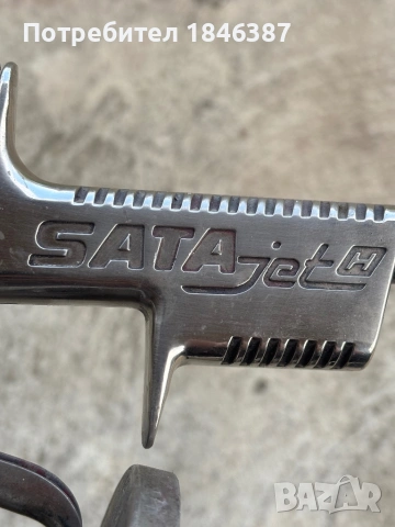 Пистолет, за боядисване Sata Jet H, снимка 7 - Други инструменти - 54252176