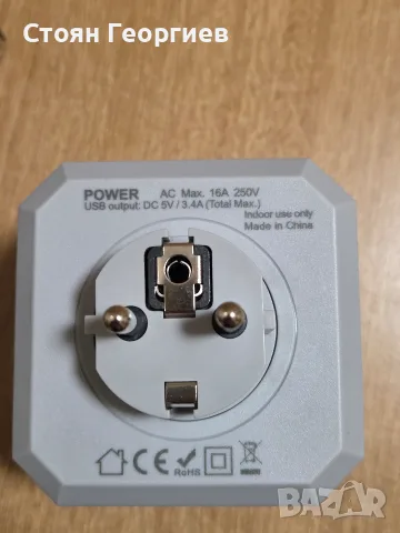 Мултифункционален контакт Cube разполага с USB порт и максимално напрежение от 250V, снимка 3 - Друга електроника - 55619209