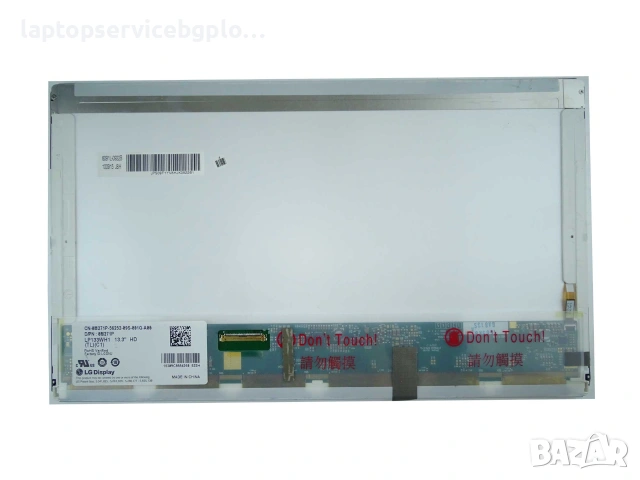 Матрица 13.3 " LP133WH1 (TL)(C1) Матрица Дисплей (1366x768) 40 Pins 13.3" гланцова, снимка 2 - Части за лаптопи - 55152939