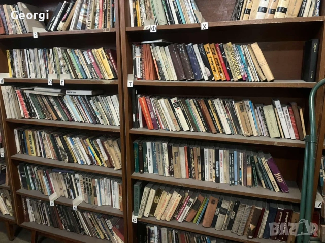 Библиотека книги разпродажба, снимка 5 - Други - 54622777