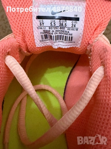 Маратонки за бягане Nike, снимка 4 - Маратонки - 55192864