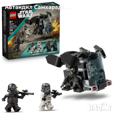 Lego Star Wars 75412 Нов, снимка 2 - Конструктори - 55659217