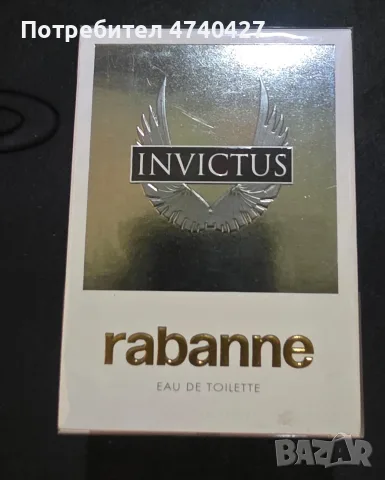 Оригинални мъжки парфюми Paco Rabanne, Givenchy, Armani, Versace , снимка 17 - Мъжки парфюми - 55673306