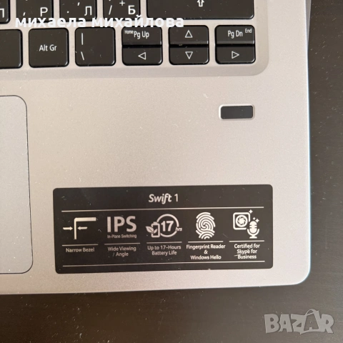 Лаптор Acer Swift 1, снимка 3 - Лаптопи за дома - 55183138