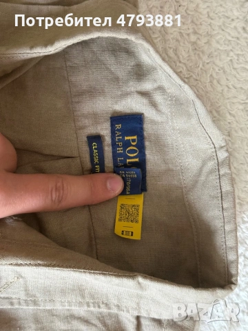 Ленена риза Ralph Lauren, снимка 2 - Ризи - 54644194
