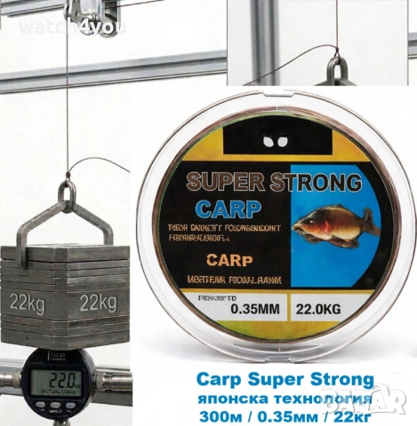 НОВА ЛОДКА ЗА ЗАХРАНКА С GPS.ЛОДКИ ЗА РИБОЛОВ.ФИДЕР ЛОДКА BAIT BOAT СТОЙКА СИГНАЛИЗАТОРИ, снимка 13 - Стръв и захранки - 48446156