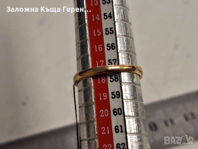 Дамски златен пръстен 3,64гр., снимка 3 - Пръстени - 54998256
