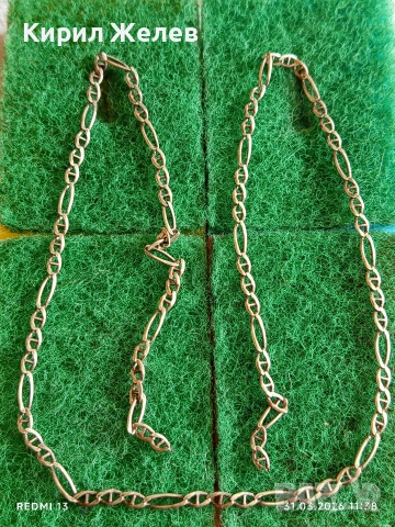 Сребърен ланец плетка тип ФИГАРО подходящ аксесоар за ежедневието 53152, снимка 6 - Колиета, медальони, синджири - 54037531