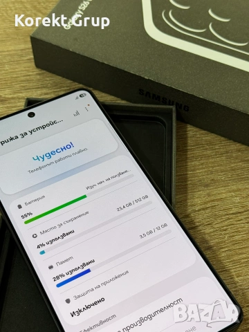Samsung S26 Ultra 512GB, снимка 3 - Samsung - 55283522
