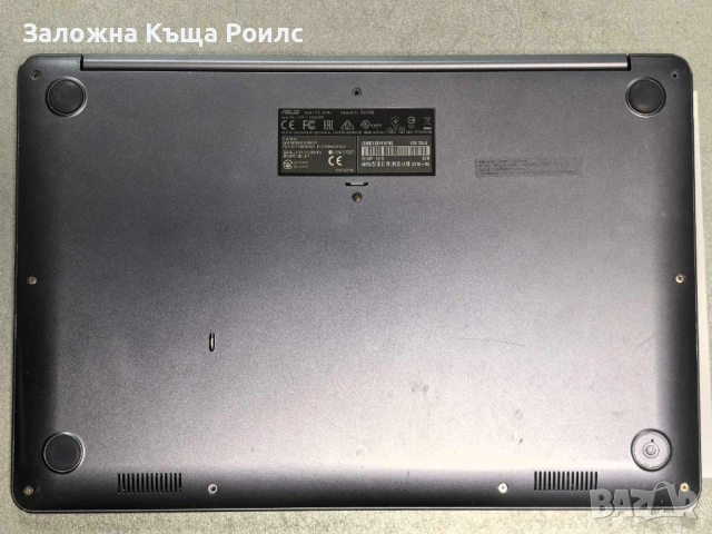 Лаптоп ASUS VivoBook S15 X510UF, снимка 6 - Лаптопи за дома - 54955289