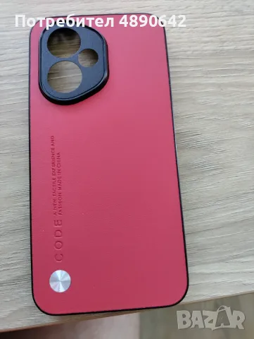 Калъф за Honor 400 , снимка 4 - Калъфи, кейсове - 55342375
