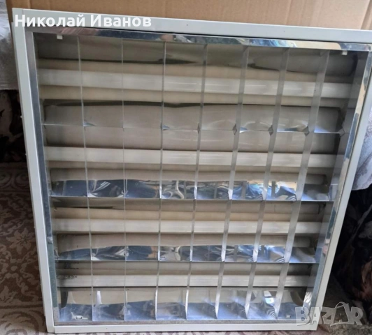 Луминисцентни осветителни тела 60х60, снимка 2 - Лампи за таван - 54226535