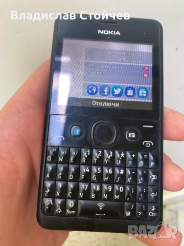 Nokia 210.2 Dual Sim Wi-fi, снимка 3 - Nokia - 54836313