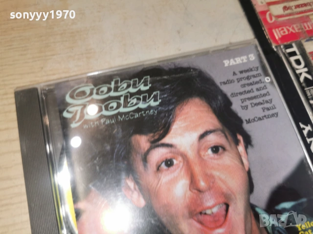 PAUL MC CARTNEY CD-ВНОС GERMANY 0405261612H2E6R, снимка 5 - CD дискове - 54779830