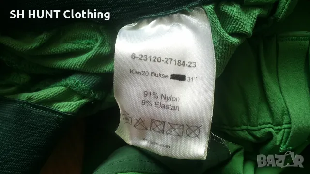 WENAAS Kiwi Stretch Trouser размер XL / XXL изцяло еластичен панталон - 2792, снимка 15 - Екипировка - 55422368