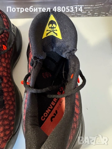 Маратонки Converse BB Trilliant CX Low, 44 номер, снимка 5 - Маратонки - 54288122