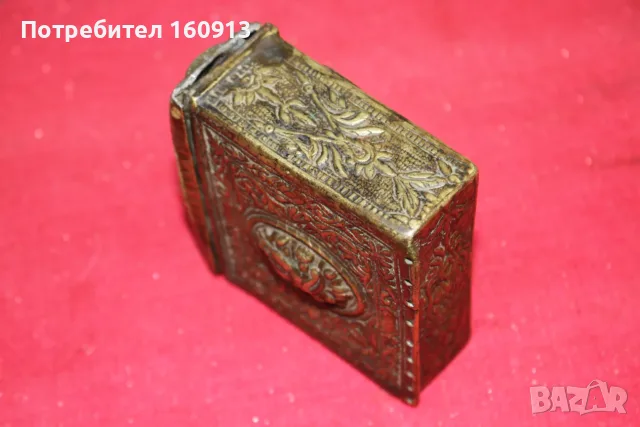Старинна бронзова барутница, паласка, фишеклък, кутия., снимка 11 - Антикварни и старинни предмети - 55422163