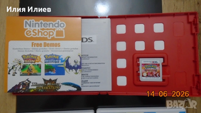 NINTENDO 3DS GAMES POKEMON / ИГРИ ЗА НИНТЕНДО 3ДС ПОКЕМОН, снимка 13 - Nintendo конзоли - 54904407