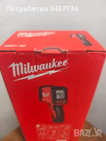 НОВ Неотворен Инфрачервен термометър Milwaukee 2267-40 , снимка 7 - Други инструменти - 55574635