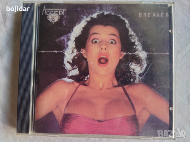 Продавам компакт дискове, снимка 11 - CD дискове - 54491448